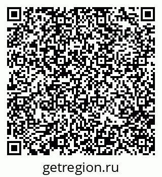 79370107528
