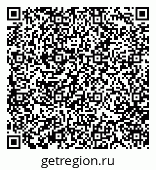 79370107616