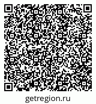 79370107630