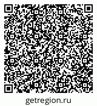 79370107632