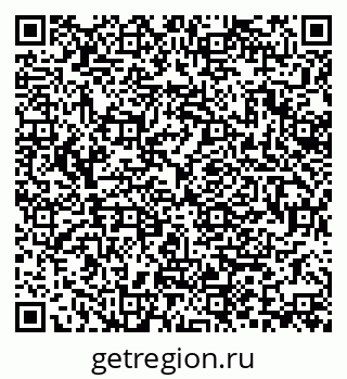 79370107633