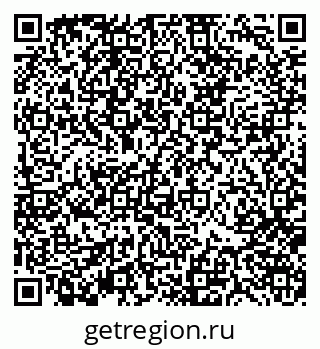 79370107650