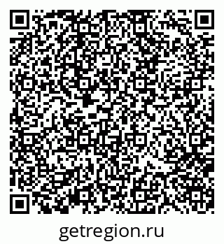 79370107654