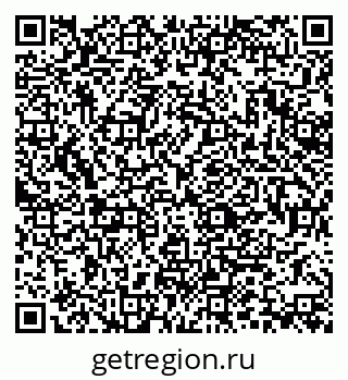 79370107700
