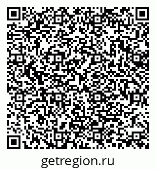 79370107721