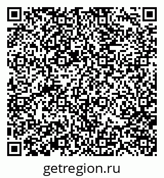 79370107890