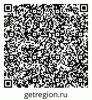 79370108005