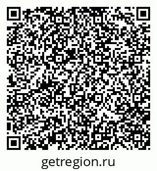 79370108010
