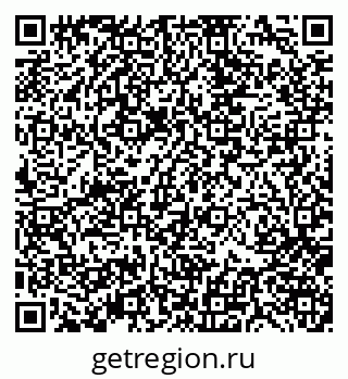79370108020