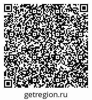 79370108032