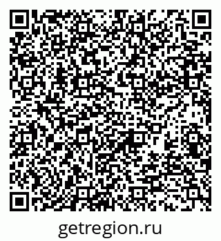 79370108042