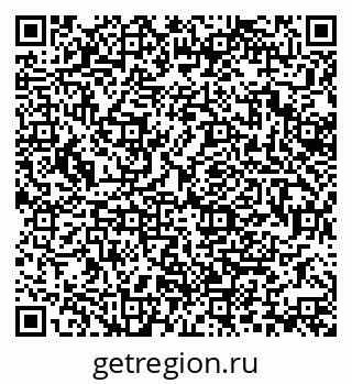 79370108050