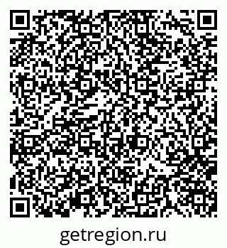 79370108096
