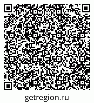 79370108172
