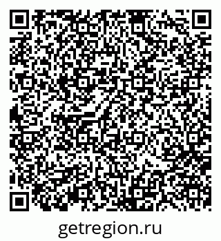 79370108190