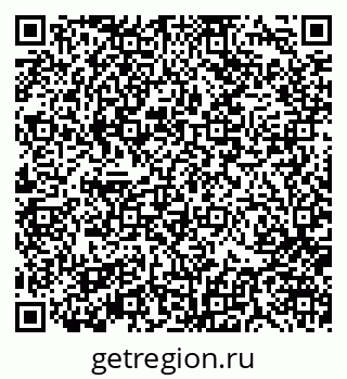 79370108192