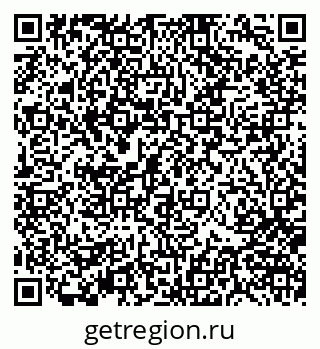 79370108245