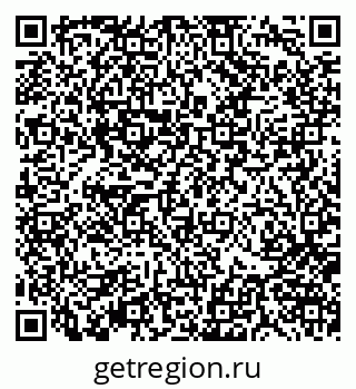 79370108284