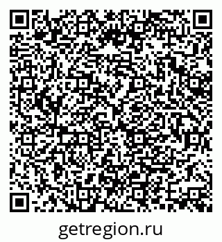 79370108297
