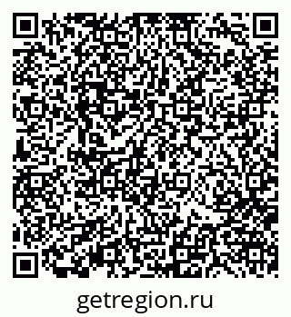 79370108300