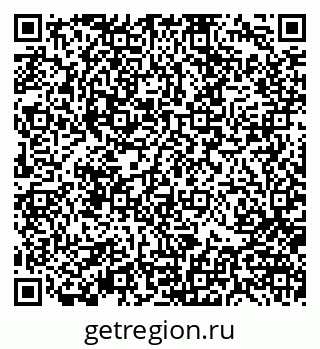79370108381
