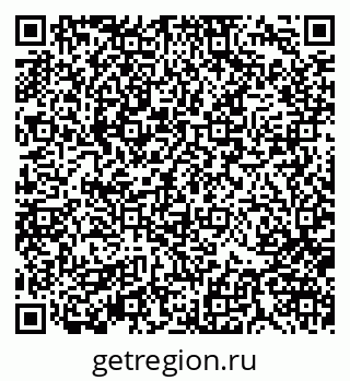 79370108386