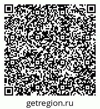 79370108390
