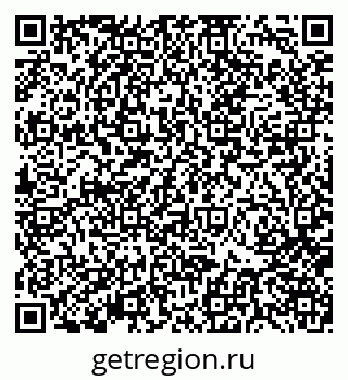 79370108411