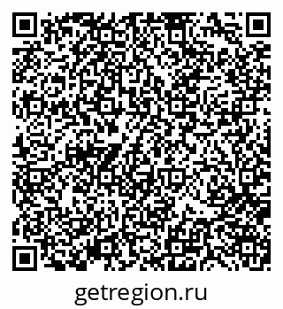 79370108420