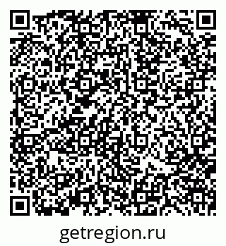 79370108450