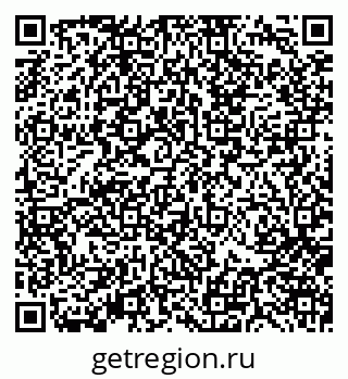 79370108480