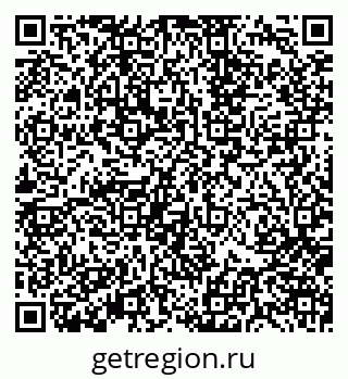 79370108481