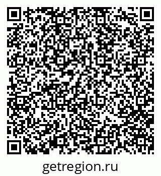 79370108483