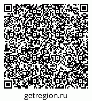 79370108485