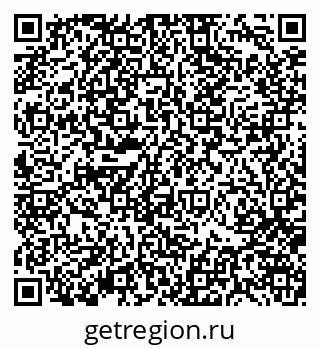79370108511