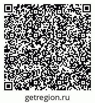 79370108532