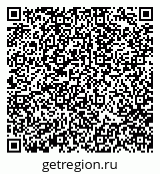 79370108545