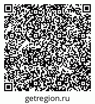79370108599