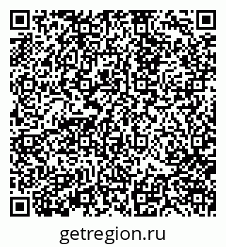 79370108600