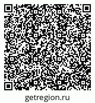 79370108638