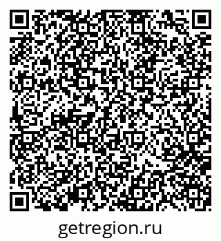 79370108665