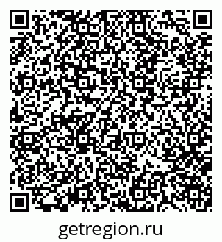 79370108673