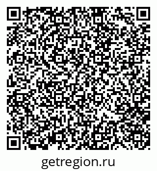 79370108674