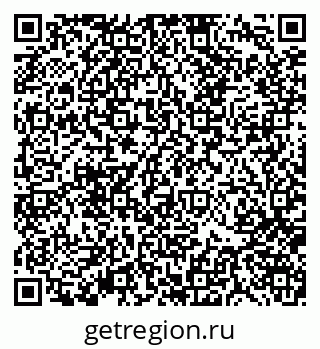 79370108684