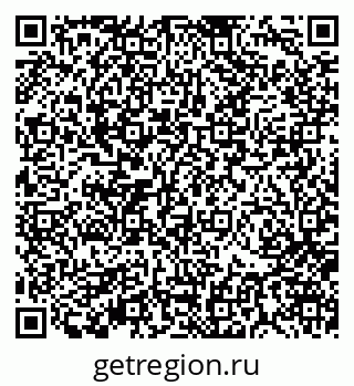 79370108717