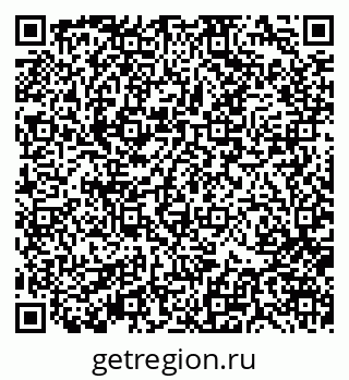 79370108720