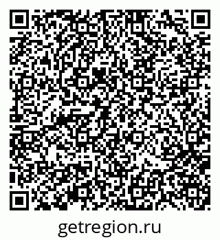 79370108721