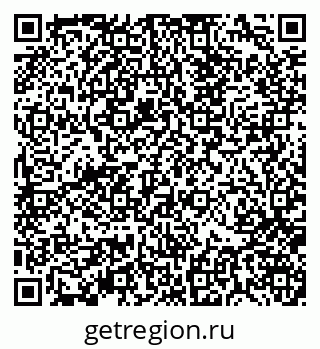 79370108723