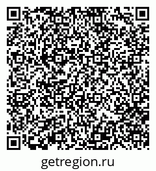 79370108738