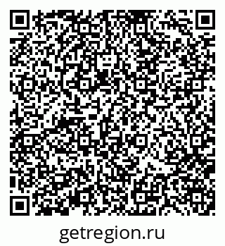 79370108750